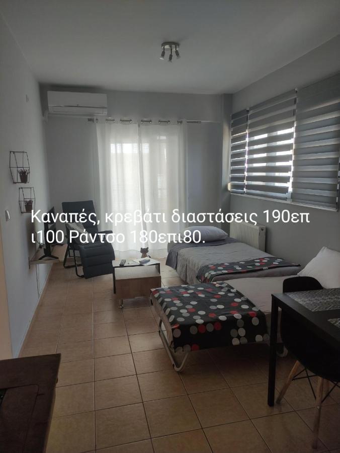 Vasilis Appartement Rafína Buitenkant foto